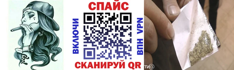 купить наркотики сайты  Александровское  БУТИРАТ BDO 