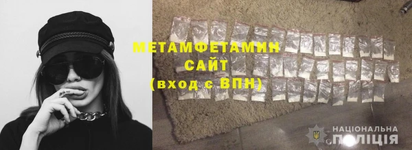 винт Ладушкин