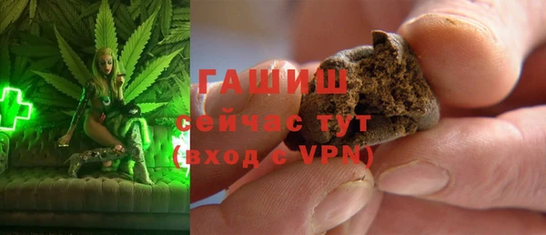 винт Ладушкин