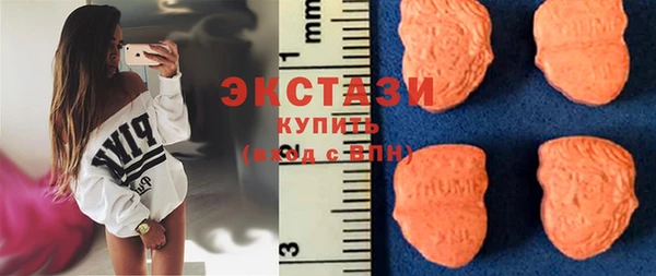 винт Ладушкин