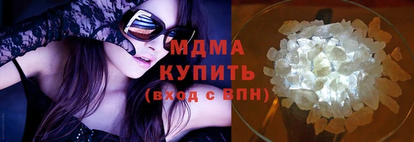 не бодяженный Липки