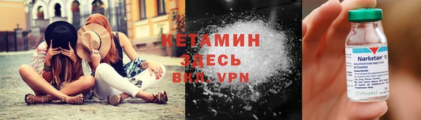 винт Ладушкин