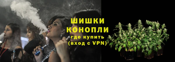 мескалин Лагань