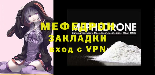 винт Ладушкин