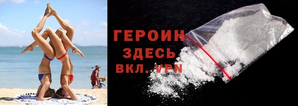 винт Ладушкин