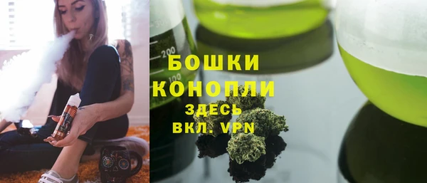 ECSTASY Лабытнанги