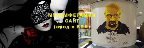 винт Ладушкин