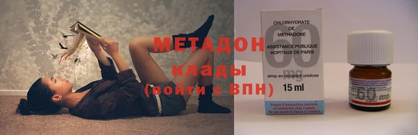 мескалин Лагань