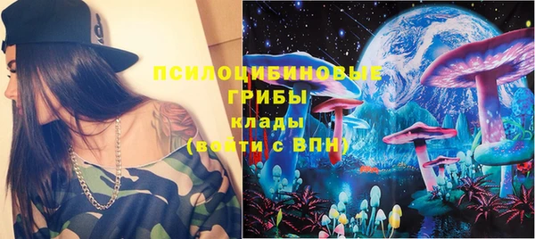 ECSTASY Лабытнанги