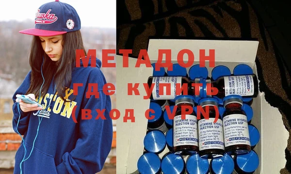 ECSTASY Лабытнанги