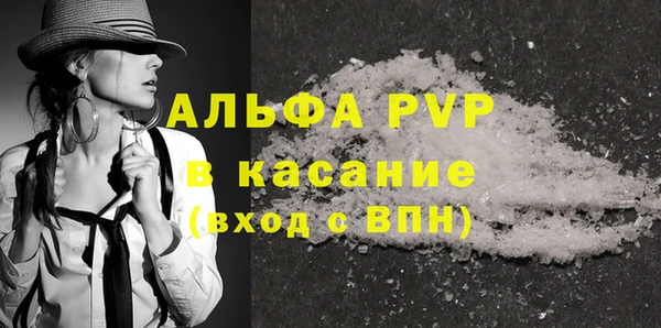 винт Ладушкин