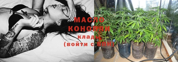винт Ладушкин