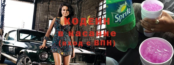 скорость Кукмор