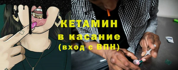 ECSTASY Лабытнанги