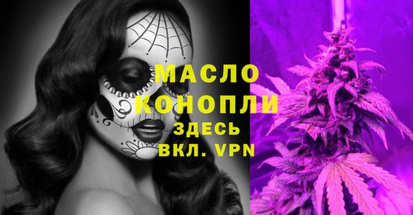винт Ладушкин