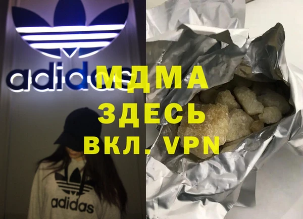 мескалин Лагань