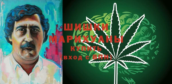 ECSTASY Лабытнанги