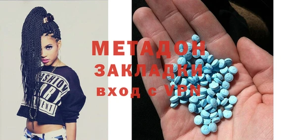 винт Ладушкин