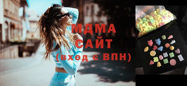 мескалин Лагань